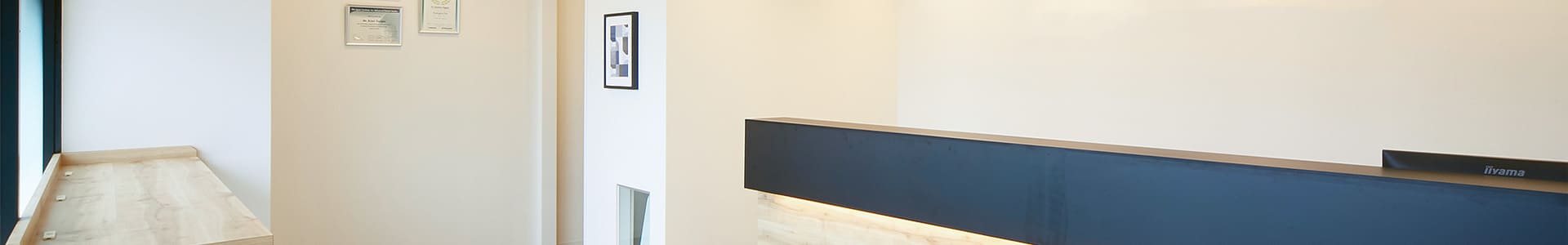 ごはんがたのしみ。歯科ヘッダー画像